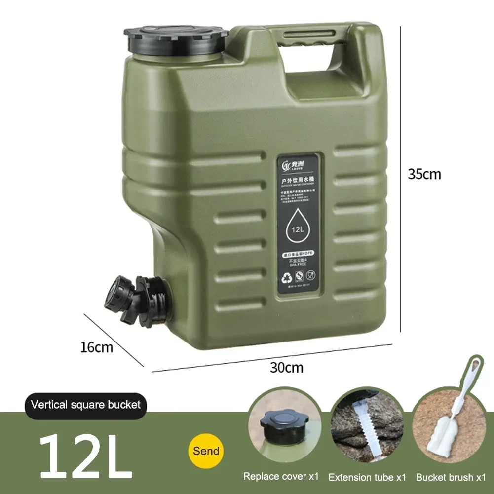 Fishing Equipment Bag - 11-12L دلو للمياه سعة كبيرة حقيبة