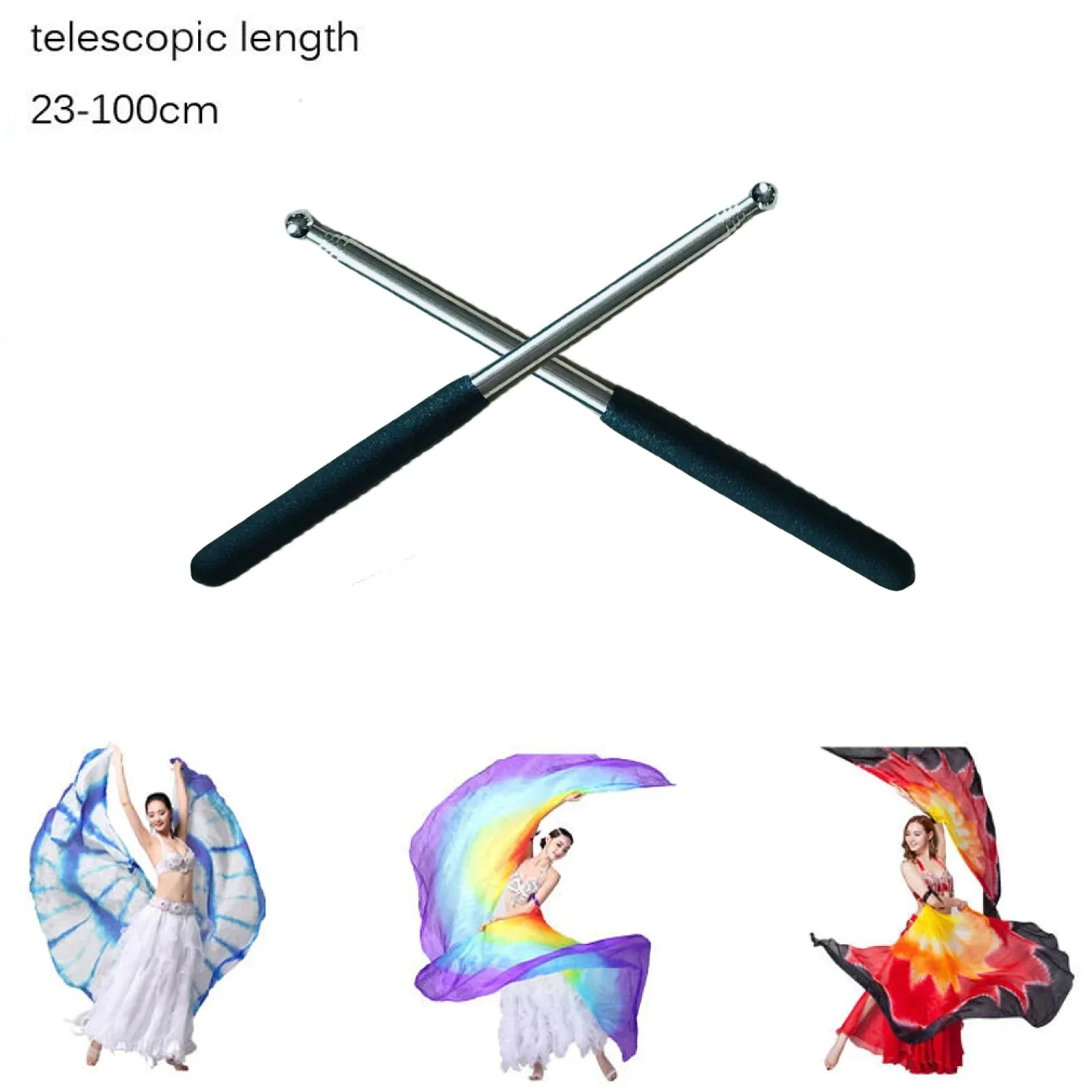 Telescopic Fishing Rod - قضبان تلسكوبية للرقص الشرقي ، ملحقات