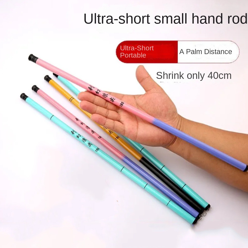 قصبة صيد تلسكوبية قابلة للتخزي - مراجعة Telescopic Fishing Rod وسعره