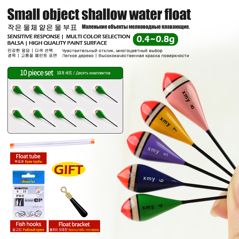 10 قطعة يطفو الخشب البلسا + 1  - مراجعة Fishing Equipment Bag وسعره