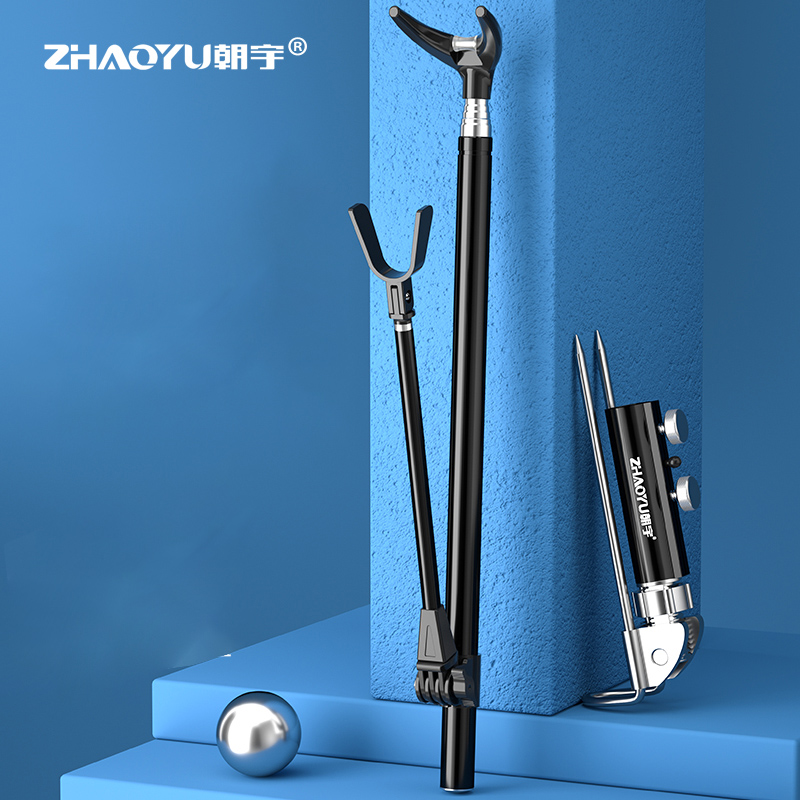 Telescopic Fishing Rod Bracket - مراجعة Telescopic Fishing Rod وسعره