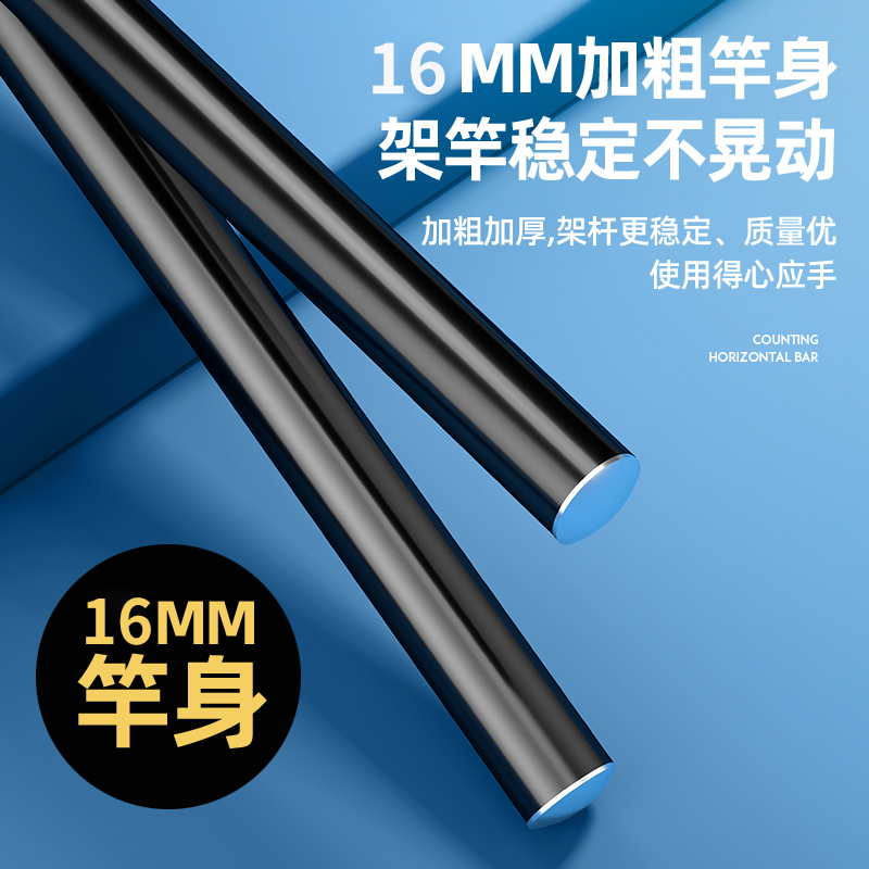 Telescopic Fishing Rod Bracket - مراجعة Telescopic Fishing Rod وسعره