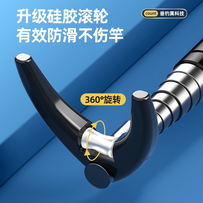 Telescopic Fishing Rod Bracket - مراجعة Telescopic Fishing Rod وسعره