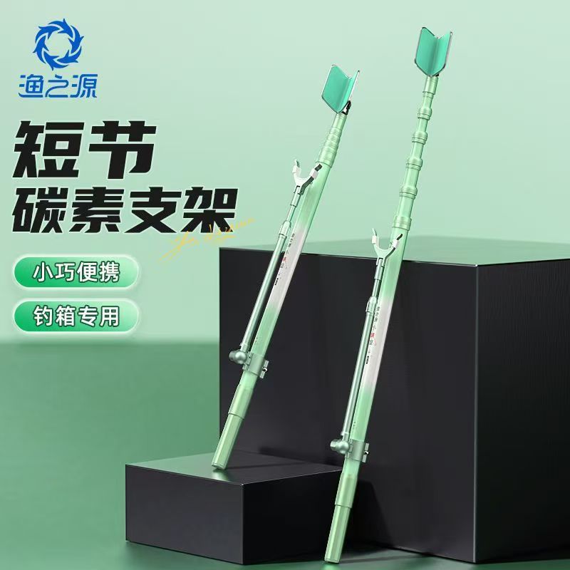 YUZHIYAUN الصغيرة اليعسوب الكر - مراجعة Telescopic Fishing Rod وسعره