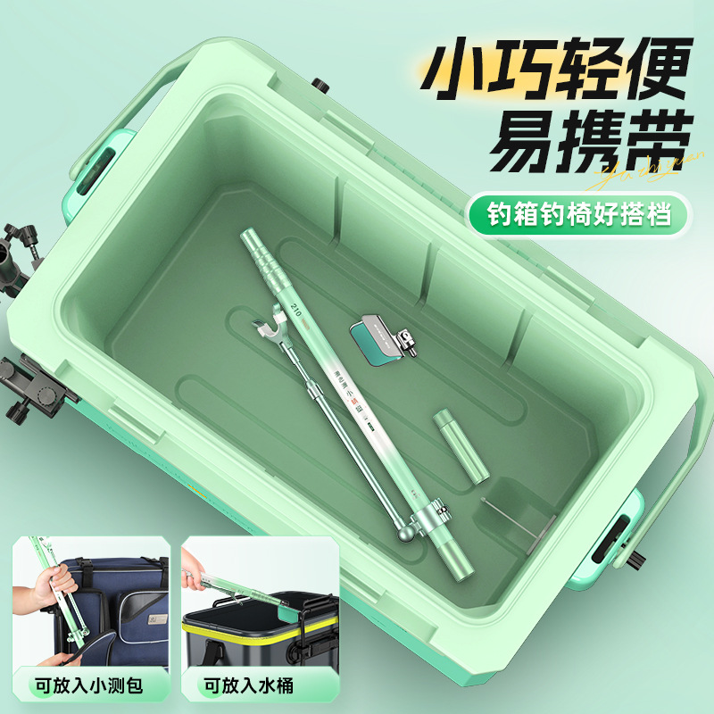 YUZHIYAUN الصغيرة اليعسوب الكر - مراجعة Telescopic Fishing Rod وسعره